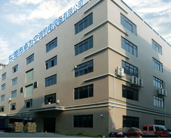 开云手机在线官网